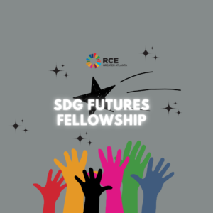 SDG Futures Fellowship Logo